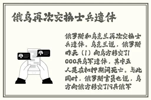 97精品视频共享总站