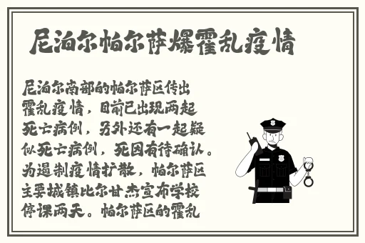 国产3m9448a新版双面胶
