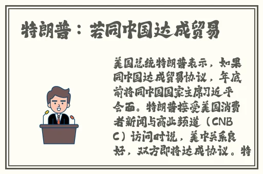 老师让我摸她胸吃她奶