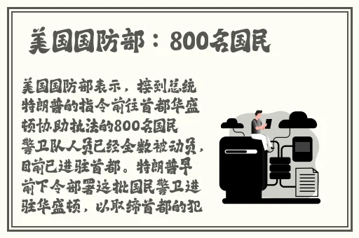 啊片网站